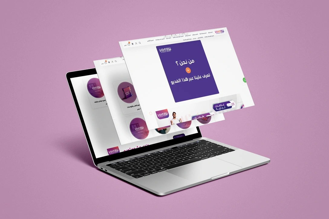 تصميم السوشيال ميديا (Social Media Design): فن صناعة التأثير البصري