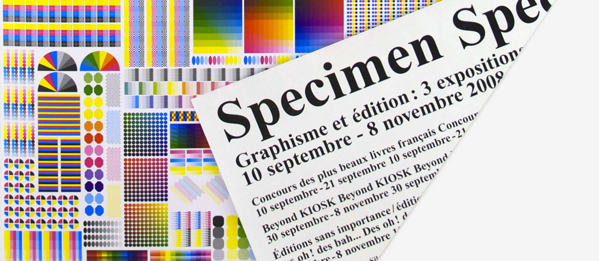 تصميم المطبوعات (Print Design): الفنّ الذي يجمع بين الجمال والتأثير